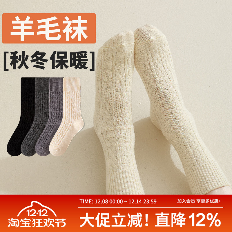 ëŮͲിɫ޾ӼұůӺ˯ӵذ 40.08Ԫ4(10.02Ԫ/)