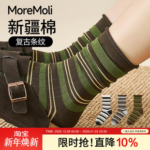 薄款 无骨中筒袜miu系女士夏季 条纹袜 爆款 绿色卷边袜子女2025新款