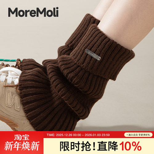 袜套女堆堆袜秋冬款袜子女长筒袜y2k针织保暖袜春秋美拉德小腿套