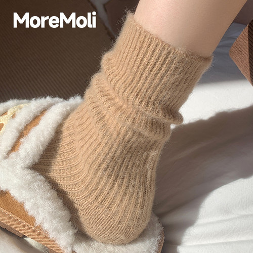 moremoli羊毛袜中筒加厚毛绒保暖