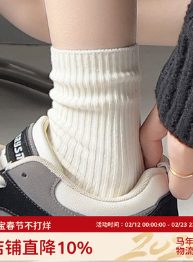 白色堆堆袜子女中筒袜秋冬季纯棉ins潮秋冬季乐福鞋jk无骨长筒袜