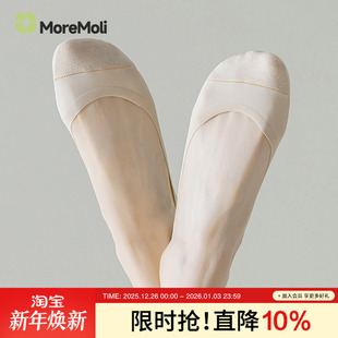防滑不掉跟夏薄款 单鞋 2025新款 秋季 浅口隐形袜 爆款 女士船袜子女款
