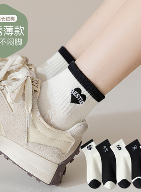 白色袜子女中短筒袜春秋款纯棉运动吸汗棉袜夏季薄款日系刺绣短袜