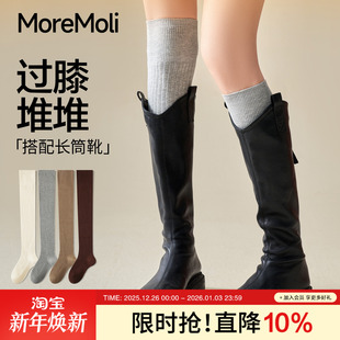 堆堆棉袜过膝小腿袜配长筒靴 爆款 灰色袜子女秋冬季 长筒袜2025新款