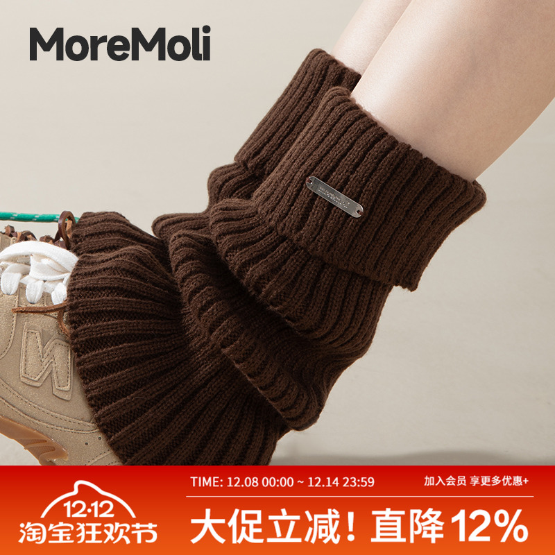 袜套女堆堆袜秋冬款袜子女长筒袜y2k针织保暖袜春秋美拉德小腿套