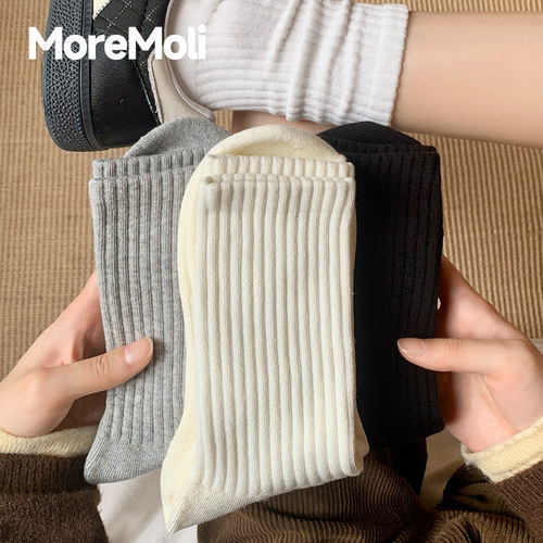 moremoli毛圈运动保暖中筒袜