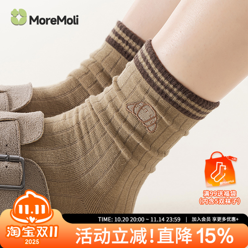 MoreMoli纯棉女美拉德中筒袜
