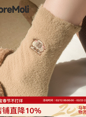 可爱厚袜子女秋冬季毛绒中筒袜加绒加厚保暖睡眠袜冬天抗寒雪地袜