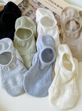 白色袜子女纯棉船袜夏季薄款防滑不掉跟夏天纯色透气浅口隐形短袜