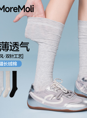 灰色花边袜子女夏季薄款长筒袜2026新款爆款芭蕾风夏天堆堆小腿袜