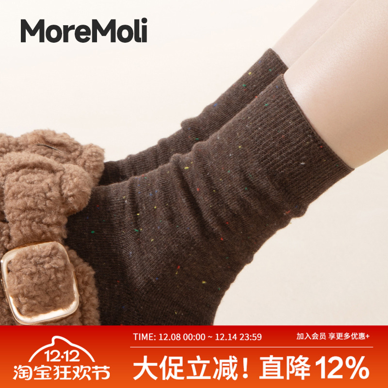 moremoli咖色点子纱纯棉中筒袜