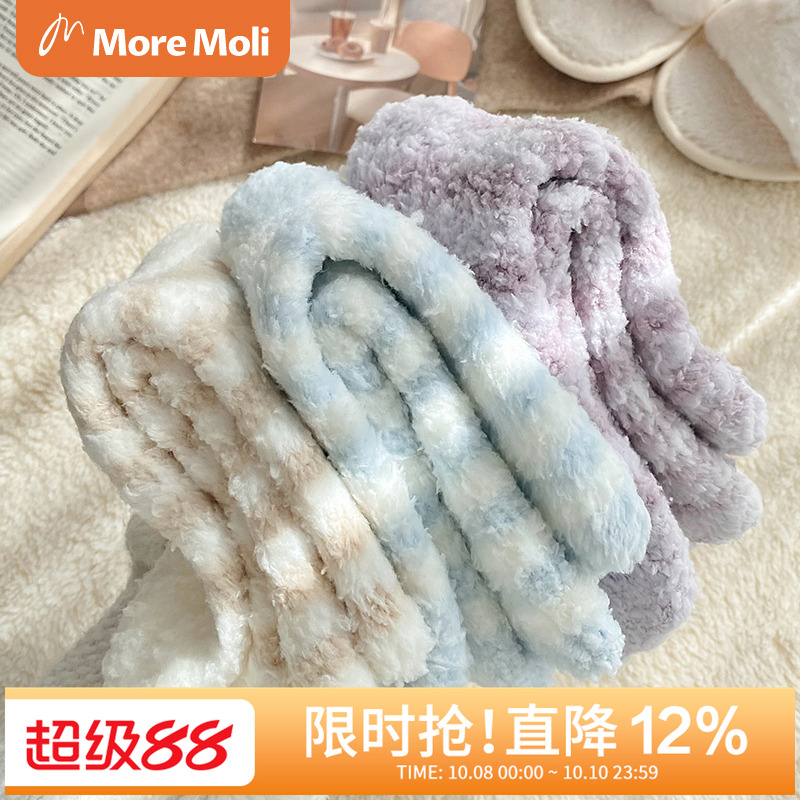 4双装MOREMOLI保暖女珊瑚绒