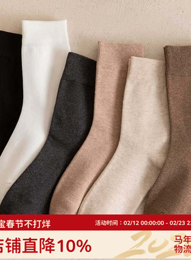 白色堆堆袜子女中筒秋冬季纯棉ins潮纯色搭配小皮鞋月子无骨长袜