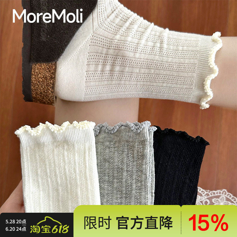moremoli袜子春夏薄款白色堆堆袜