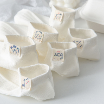 4双装MOREMOLI保暖女棉