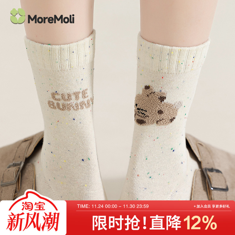 moremoli点子纱中筒袜刺绣后跟