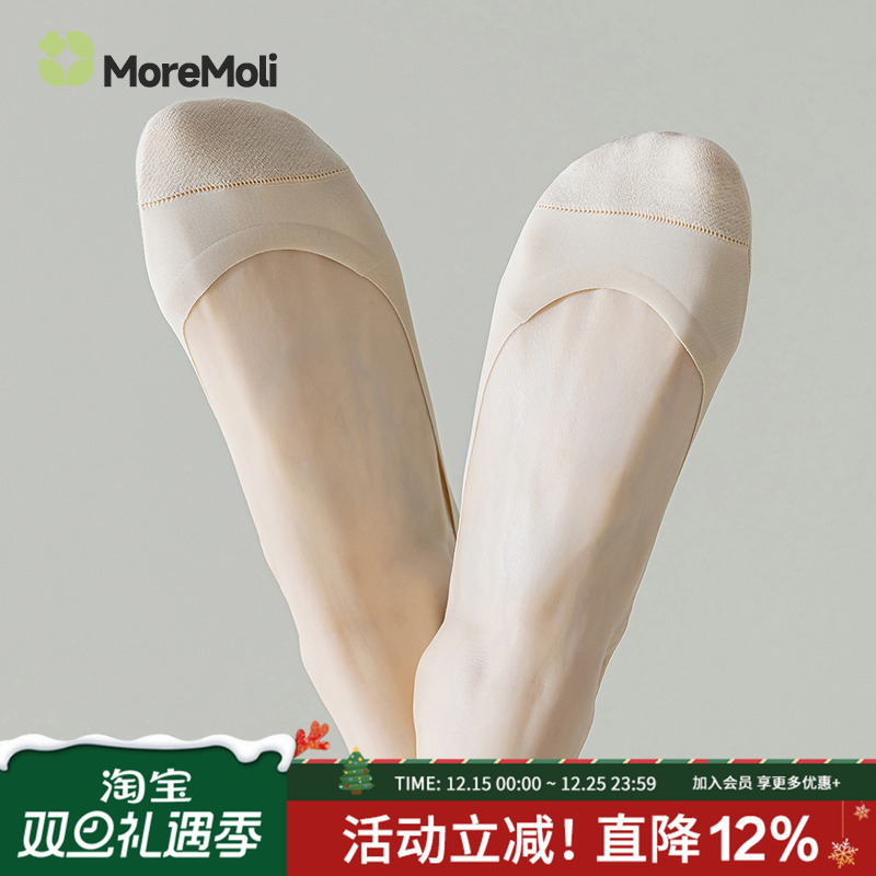 女士船袜子女款防滑不掉跟夏薄款2025新款爆款秋季单鞋浅口隐形袜