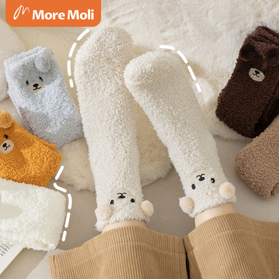 MOREMOLI保暖女珊瑚绒小熊中筒