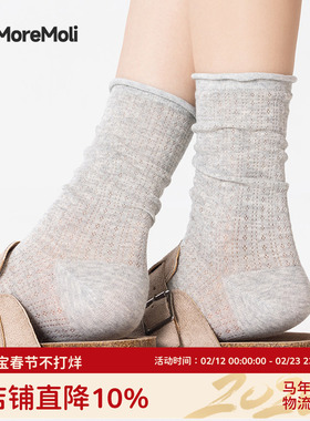 灰色袜子女堆堆袜夏季薄款透气纯棉卷边中筒袜夏天配勃肯鞋长筒袜