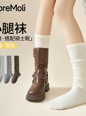 白色袜子女夏薄款长筒袜2025新款爆款堆堆袜女士及膝小腿袜配靴子