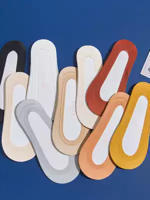 Socks women's invisible boat socks summer thin ice silk silicone non-slip can not be taken off with summer cotton shallow socks