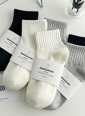 白色袜子女夏天薄款短袜ins潮流纯棉黑色夏季日系运动纯色短筒袜