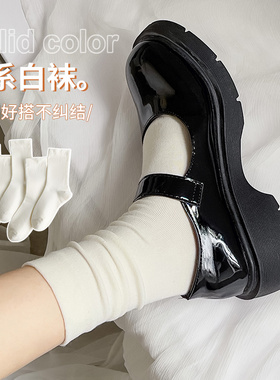 白色堆堆袜子女春秋中筒纯棉配小皮鞋秋冬款乐福鞋长筒无骨月子袜