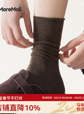 袜子女纯棉配勃肯鞋美拉德春秋ins潮中筒袜无骨堆堆袜秋冬月子袜