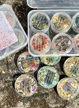 日系ins风迷你美甲干花blc同款混彩天然押花干燥花花苞穿戴甲饰品
