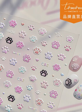 tomoni果冻美甲贴纸 可爱小猫爪小图案童趣英文涂鸦贴花指甲装饰