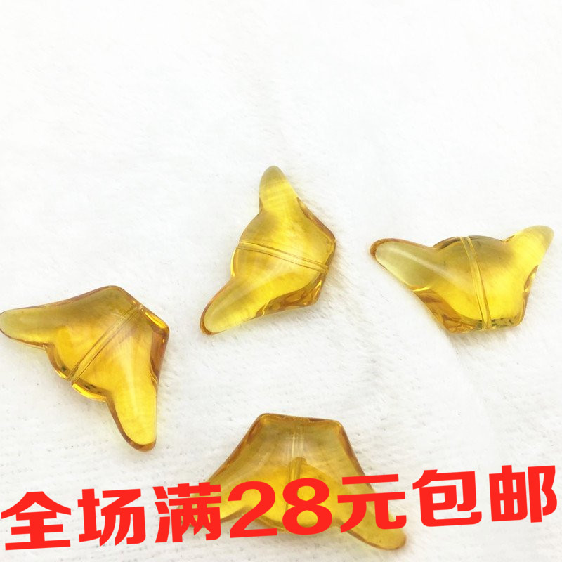 特价珠帘元宝水晶散珠diy个性门帘客厅隔断串珠材料配件辅料珠子