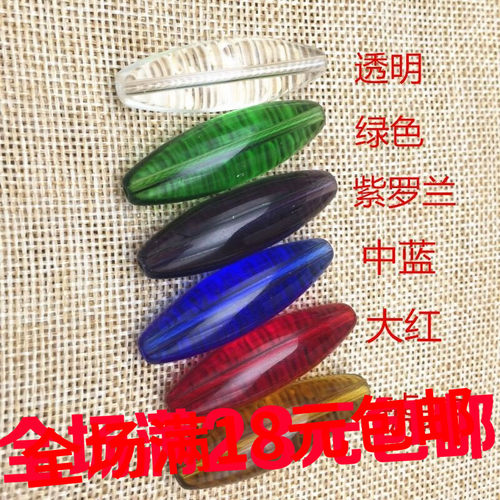水晶珠帘散珠珠子橄榄珠diy手工门帘客厅隔断风水线帘帘子玄关