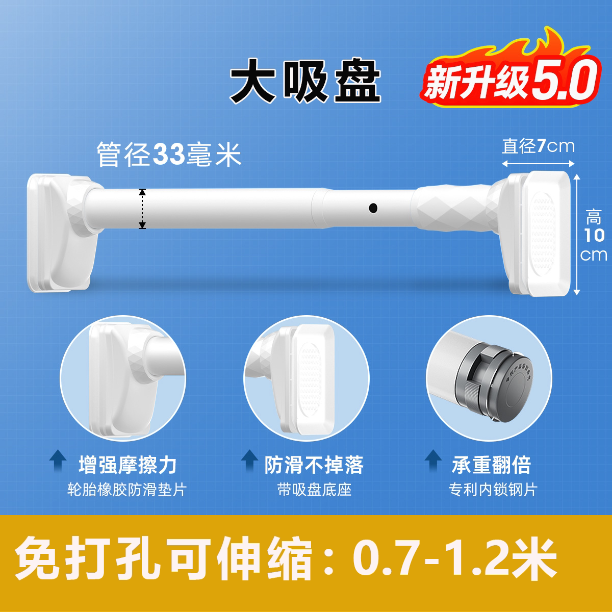 晾衣杆伸缩免打孔阳台顶装晾衣架一根杆固定式挂晒衣杆凉衣捍神u.