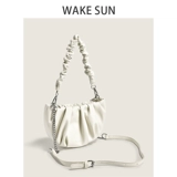 Небольшая дизайнерская летняя сумка подмышку, небольшая сумка, сумка на одно плечо, изысканный стиль, французский стиль