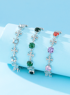 新款网红爆款铜手链空托华子手链