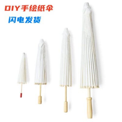 幼儿园手绘油纸伞diy手工绘画