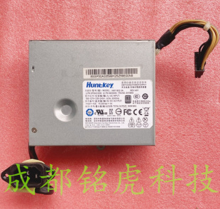 联想 M7200Z M7250Z 一体机电源 HKF1520-3B APA005 原装品质保证