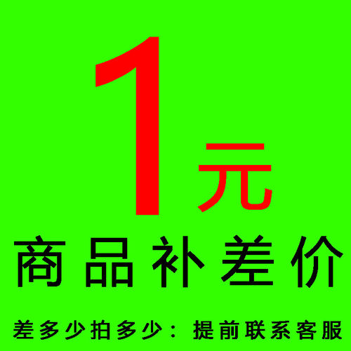 适用东风天龙天锦特商驾驶室配件大灯雾灯保险杠倒车镜踏板护罩