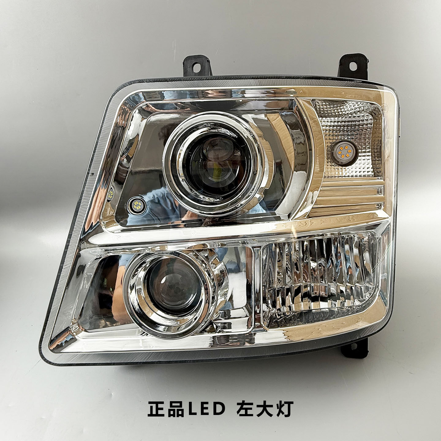 适配原装正品湖北大运风度大灯总成东风特商炎龙193LED三透镜大灯,汽车零部件/养护/美容/维保,大灯总成,淘宝优惠券,粉丝福利购,淘宝优惠卷