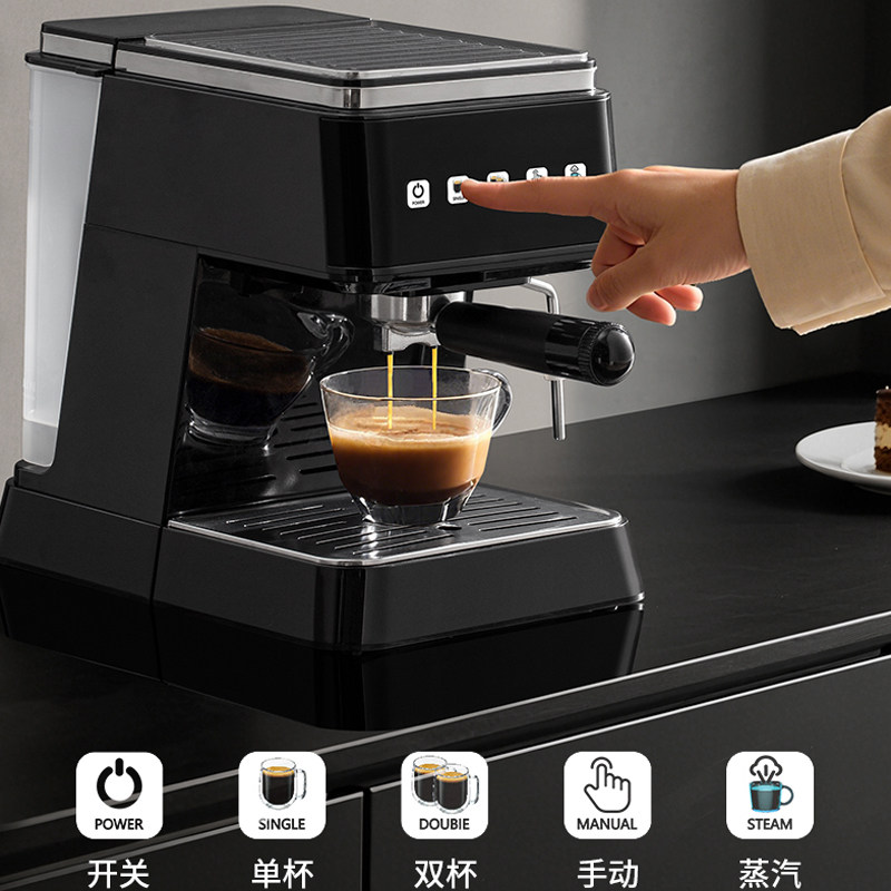 跨境110v意式家用半自动咖啡机浓缩一体式高压萃取打奶泡一键泵压