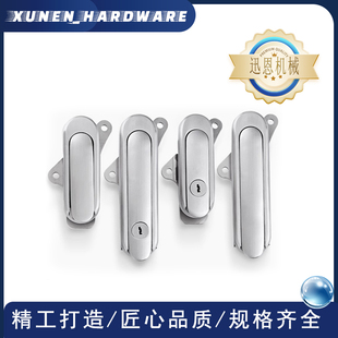 平面锁配电箱AB402/403不锈钢把手锁通信设备机柜锁带钥匙面板锁