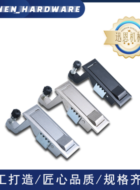 配电箱锁MS708锌合金弹跳锁工业机械锁黑色平面锁电柜箱配件锁具