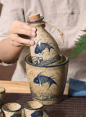 复古日式陶瓷酒具套装烧酒杯温酒壶清酒壶白酒杯分酒器烫酒小酒蛊