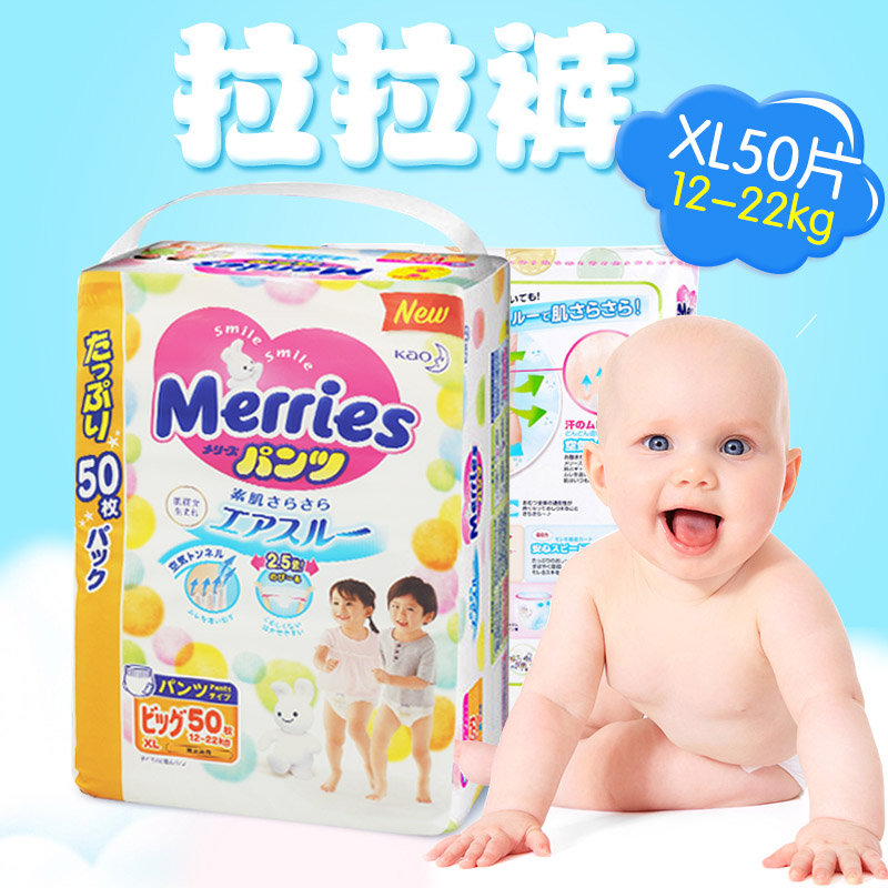 网友分享在meiguo.com上的图片