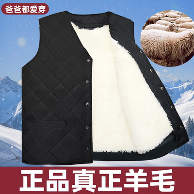 过年送父母爸爸生日礼物实用50长辈父亲爷爷中老年人60礼品高档