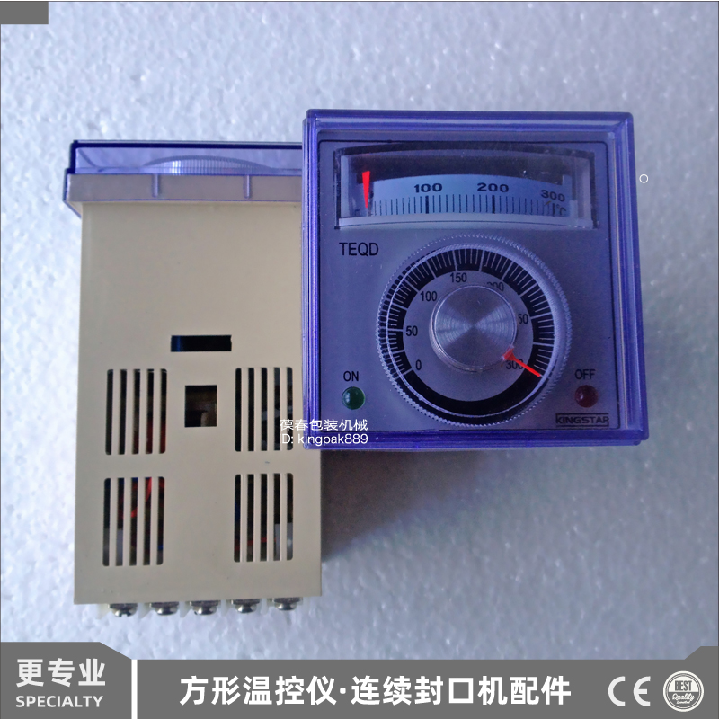 方形温控器薄膜封口机配件温控仪