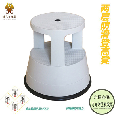 SAF梯凳 柜子货架登高凳仓库理货凳取货凳脚踏凳洗车塑料凳家用梯