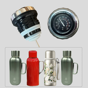 爱仕达钛享随行杯机械显温保温杯盖复古带茶隔焖泡壶盖子