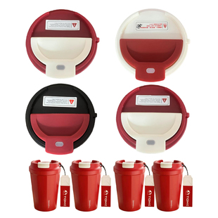 可口可乐联名保温杯咖啡杯盖挂绳原装配件菱形保温杯盖子防漏配件