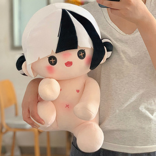 第五人格40厘米棉花娃娃拉拉队员小女孩公仔毛绒玩具玩偶礼物女生